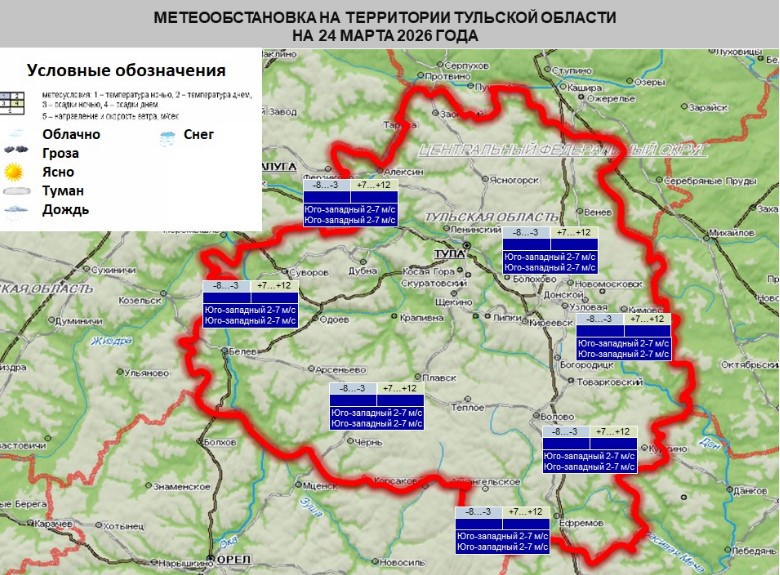 Снимок экрана 2026-03-23 200003.jpg
