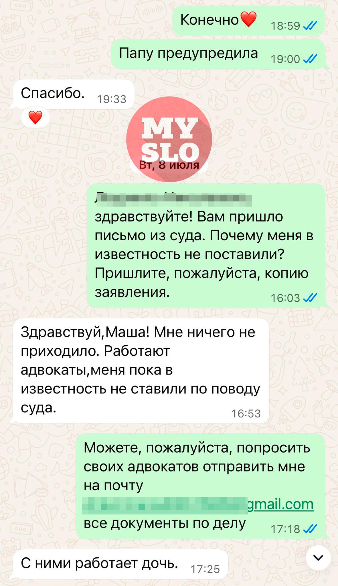 оимпои.png