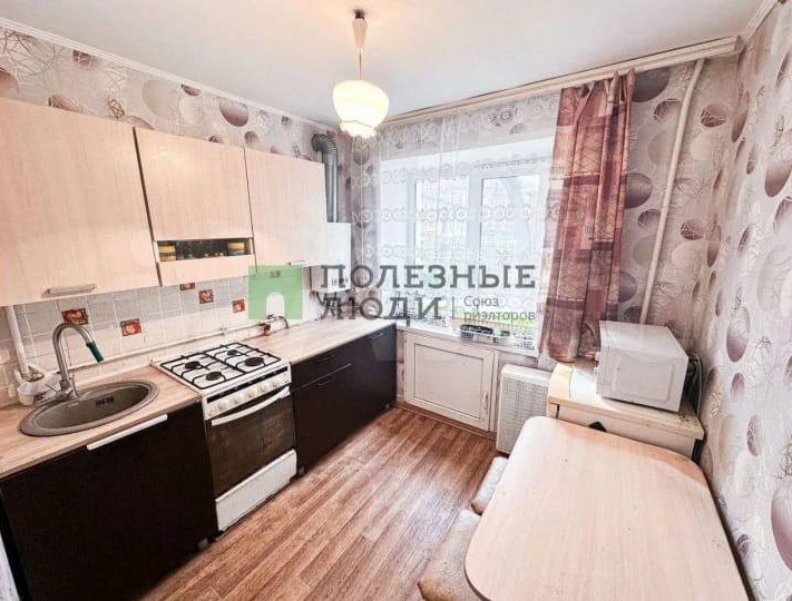 photo_2025-11-24_14-49-06 (2).jpg