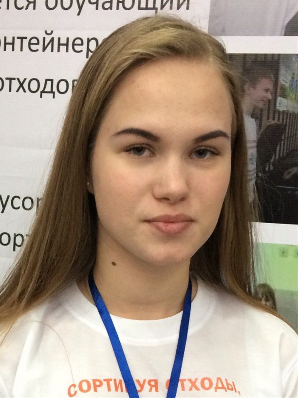 Дарья Серкова