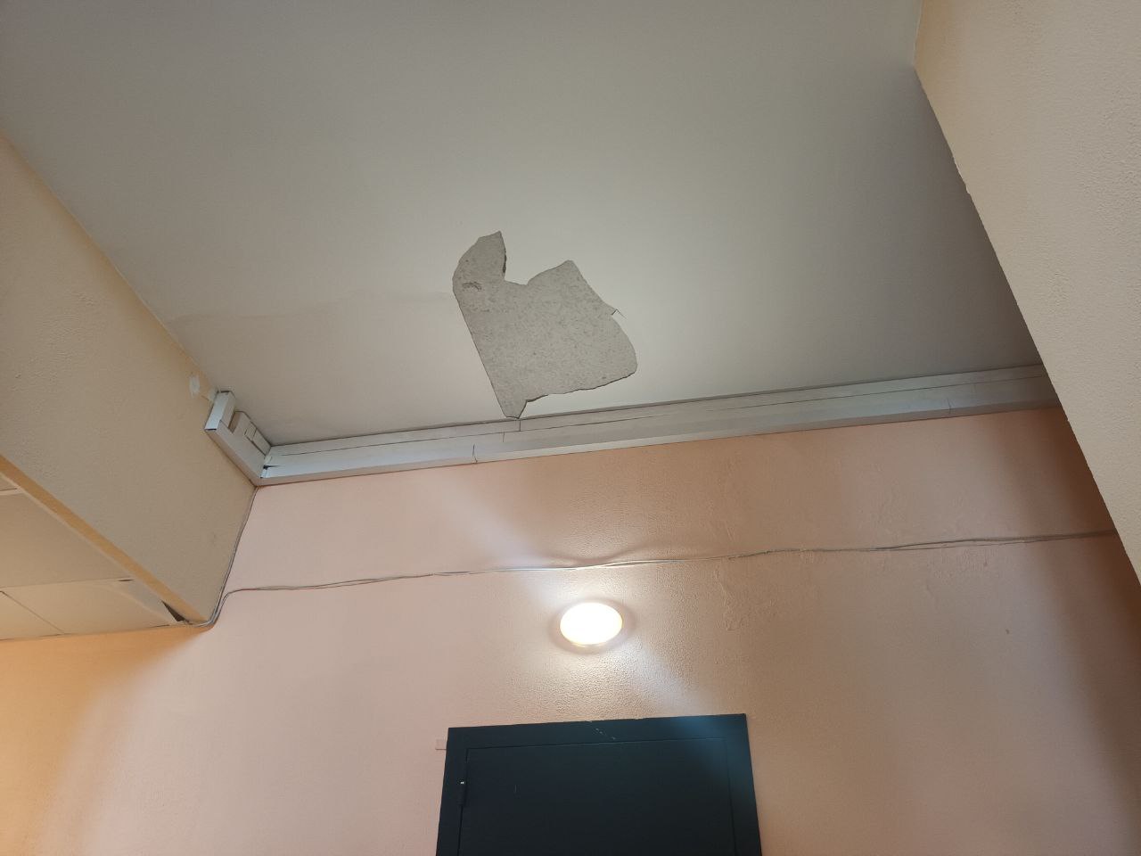 photo_2025-07-09_19-09-26 (2).jpg