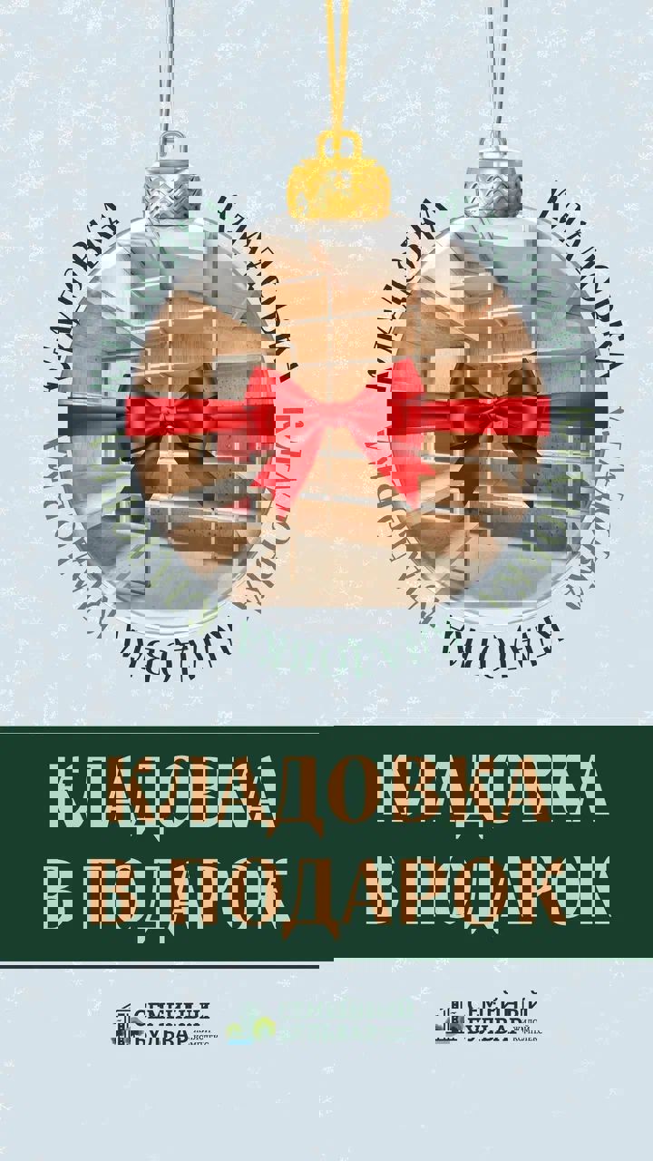 Без имени67575.jpg