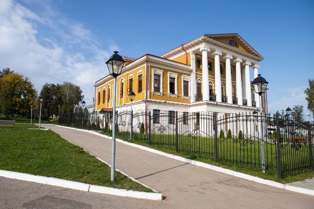 мосол.jpg