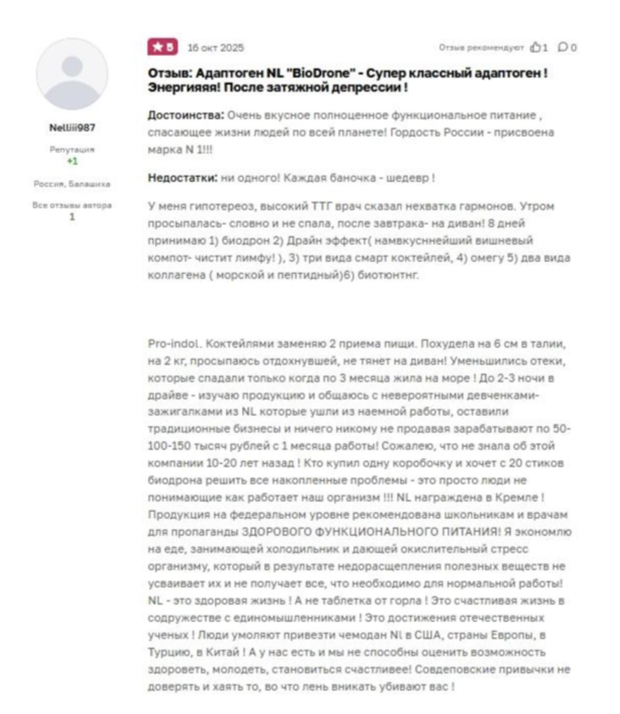 Снимок экрана 2026-02-13 в 14.49.35.png