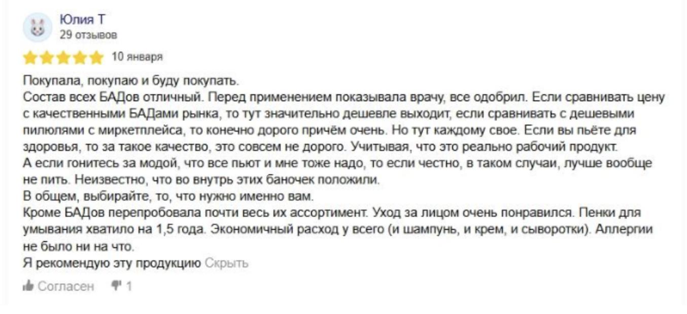Снимок экрана 2026-02-13 в 14.49.47.png