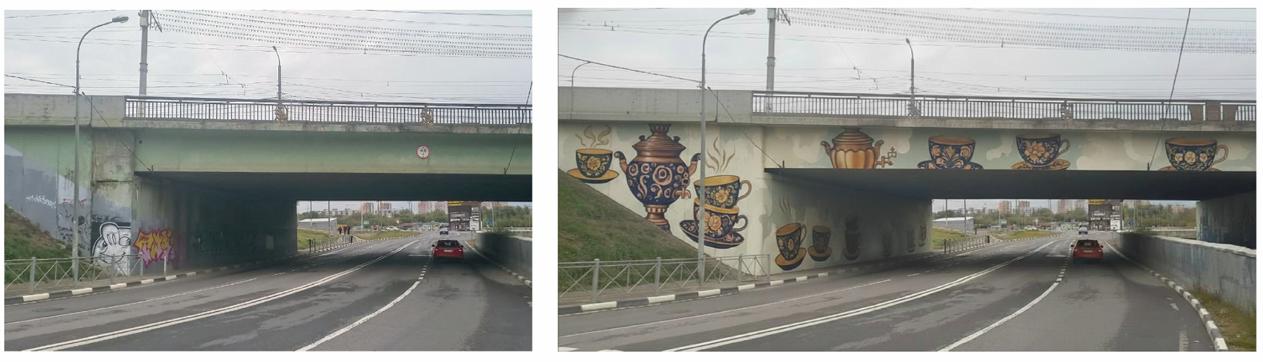 Снимок экрана 2025-10-16 155312.png