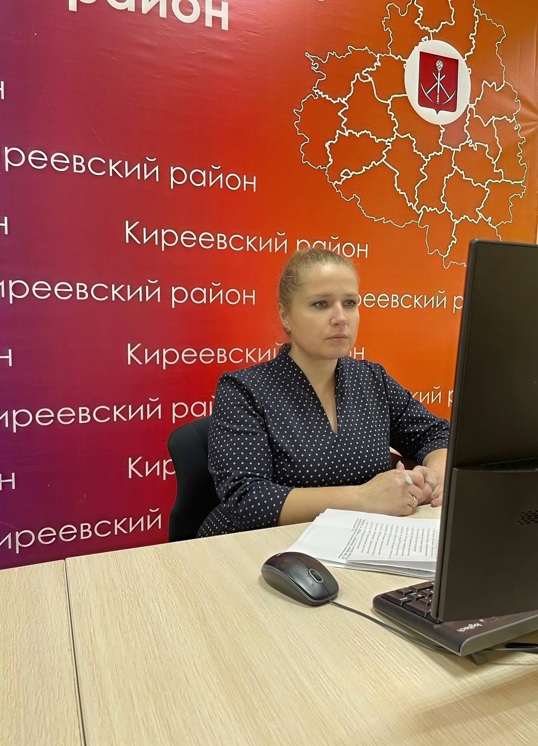 Ольга Смирнова.jpg