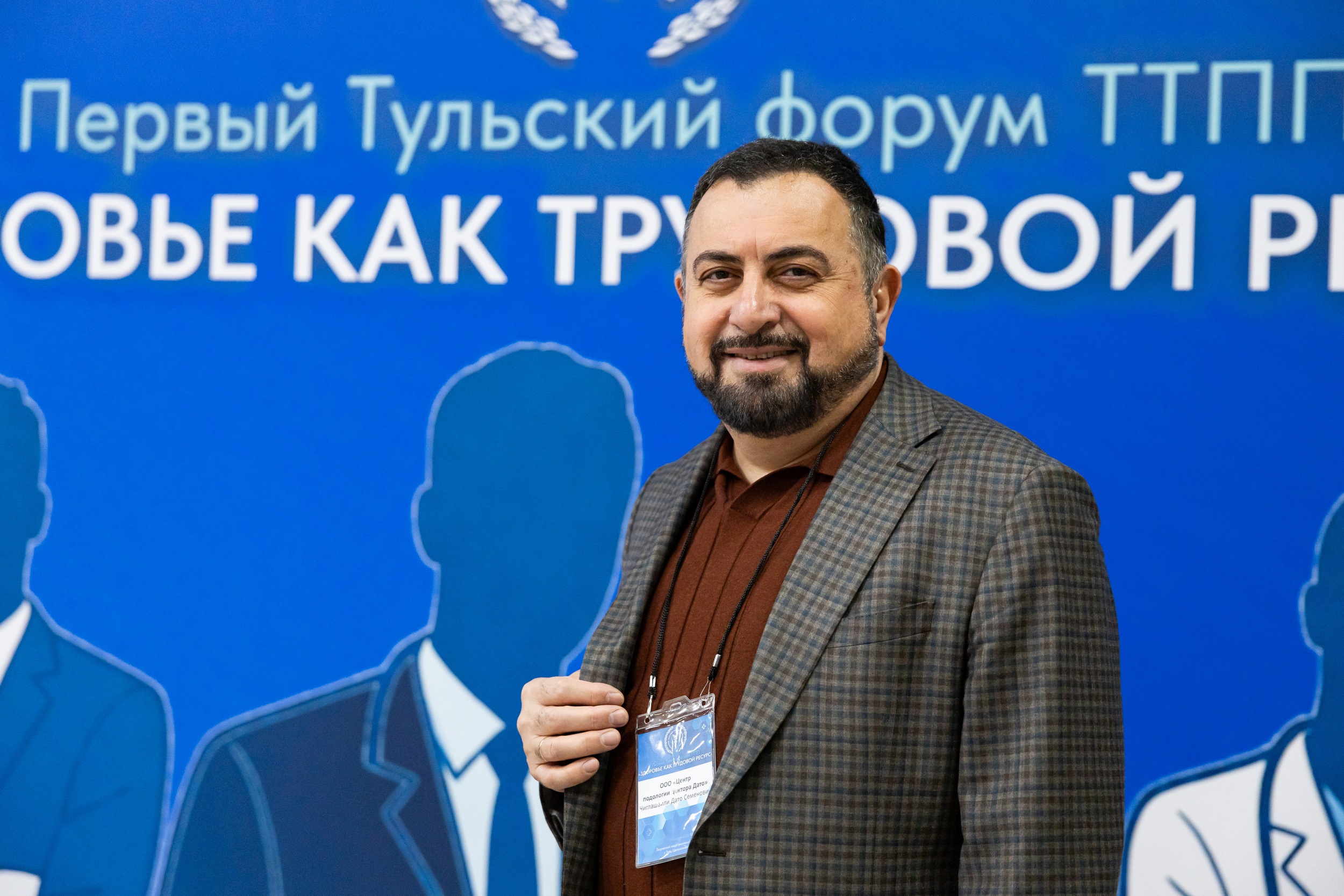 https://cdn.myslo.ru/Content/Contents/a8/82/832f-16a3-438e-b27e-3dd196f9e87f/4cf65eaf-fd6e-4afd-b351-e3da422dcc37.jpg