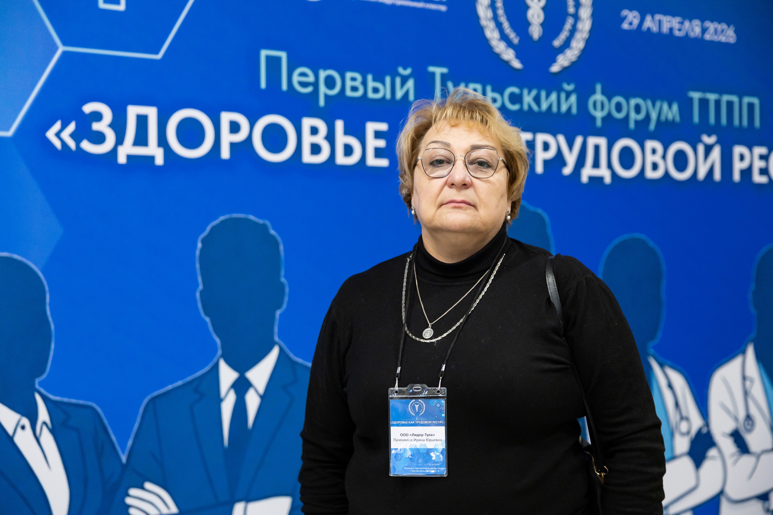 PAV-8202.jpg