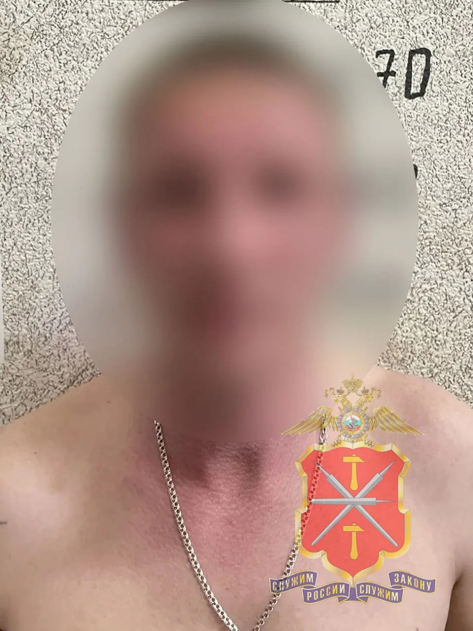 разбойник.jpg