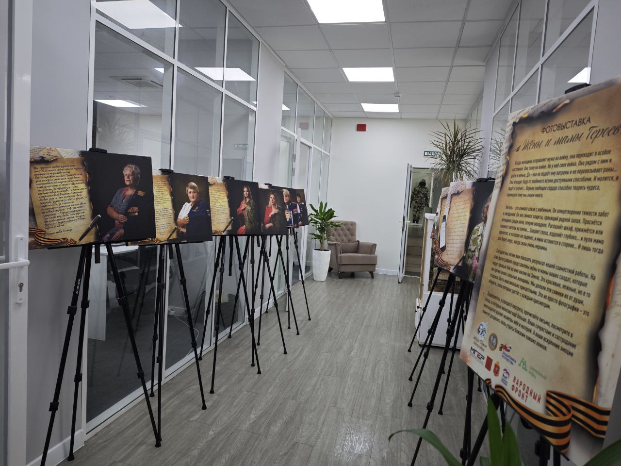 photo_2025-10-13_11-24-49 (3).jpg