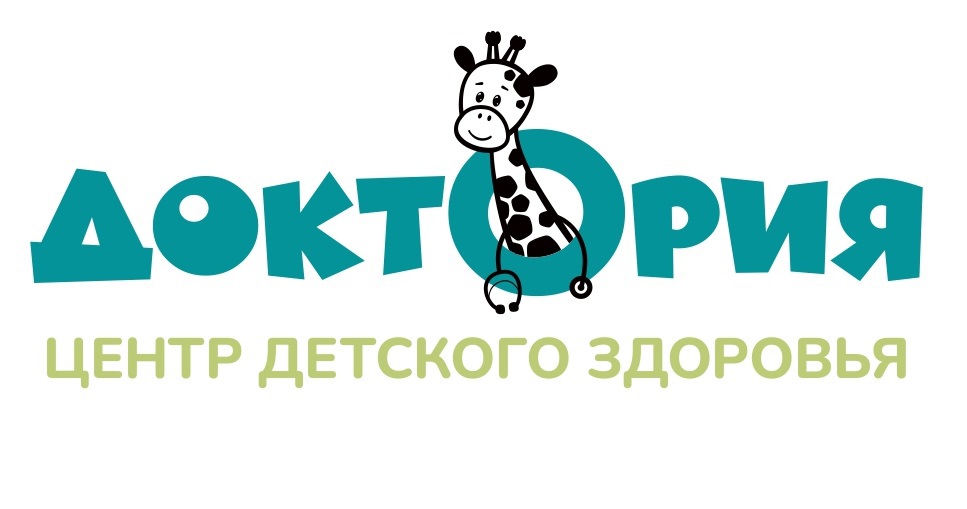 ДокториЯ Guide_page-0001.jpg