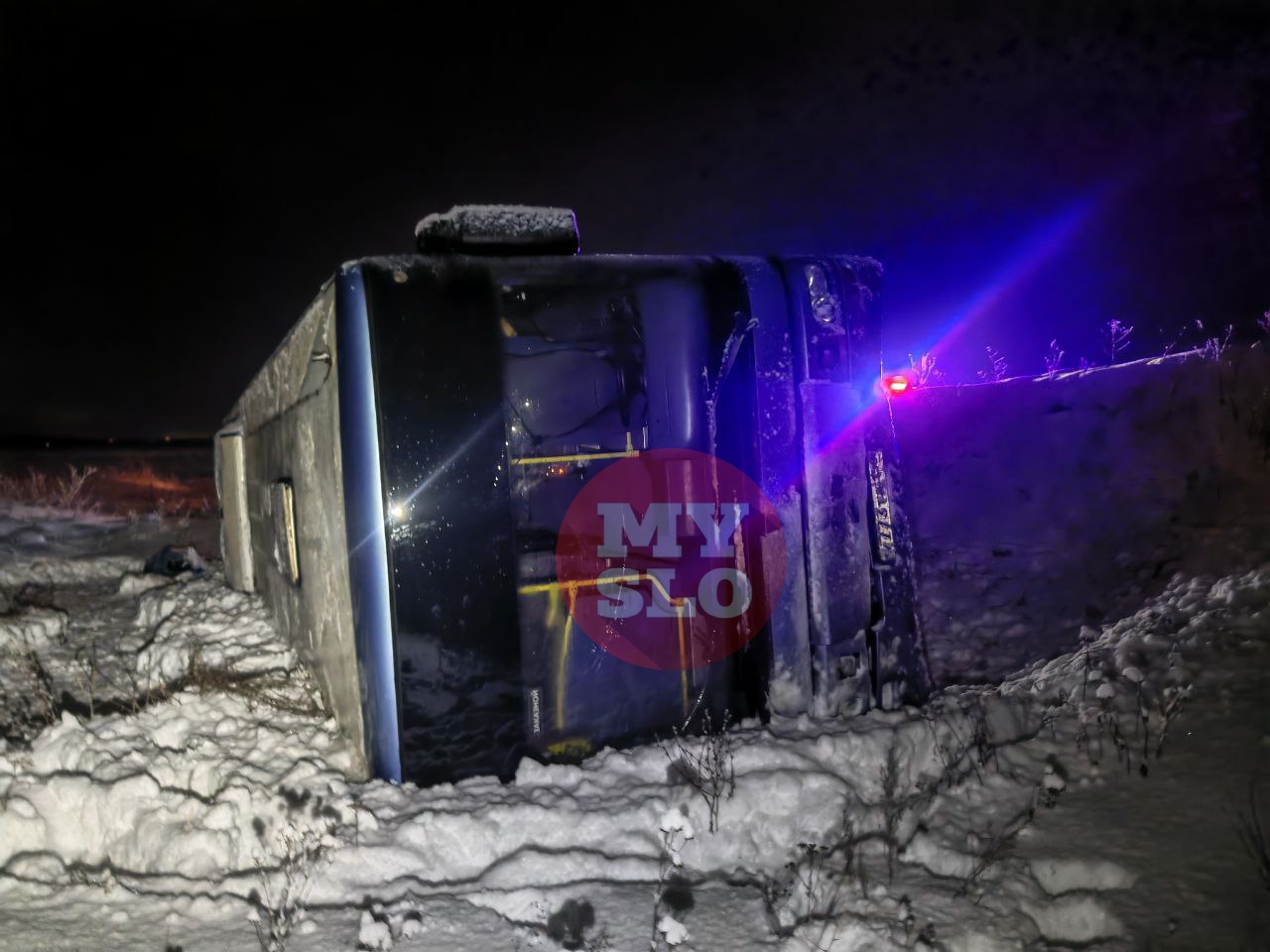 photo_2026-01-03_18-58-00 (2).jpg