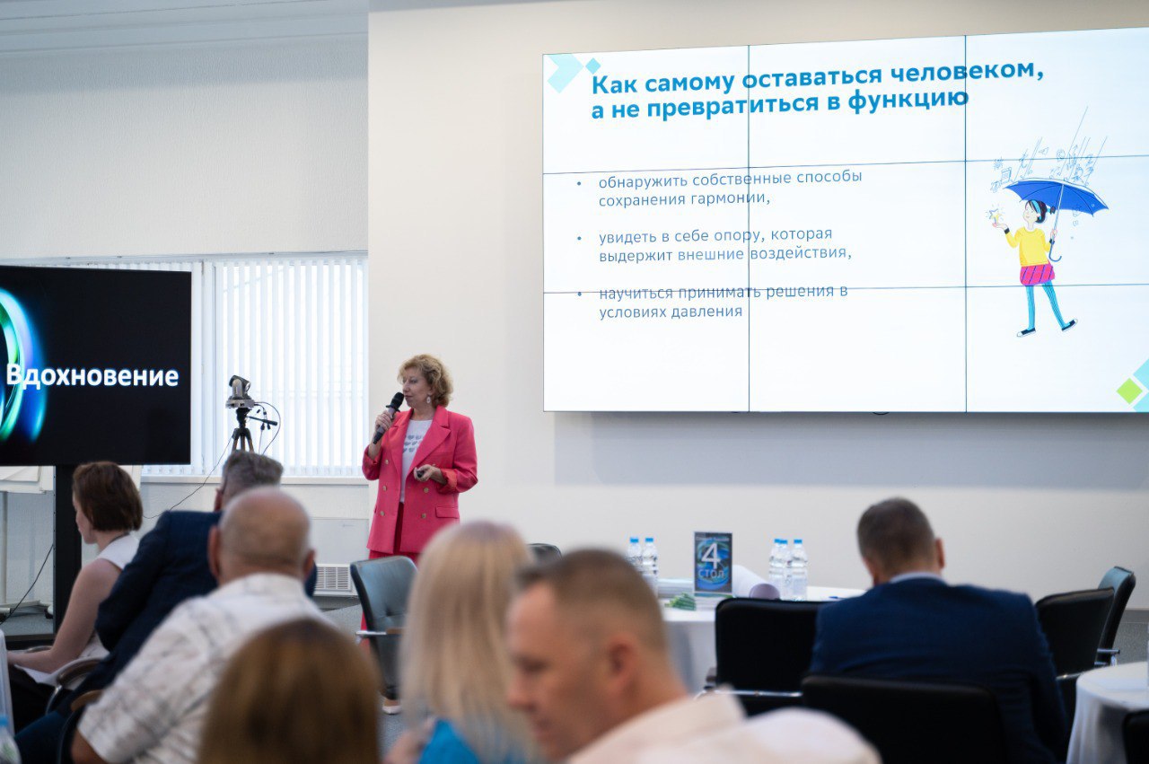 photo_2025-07-08_12-04-13 (2).jpg