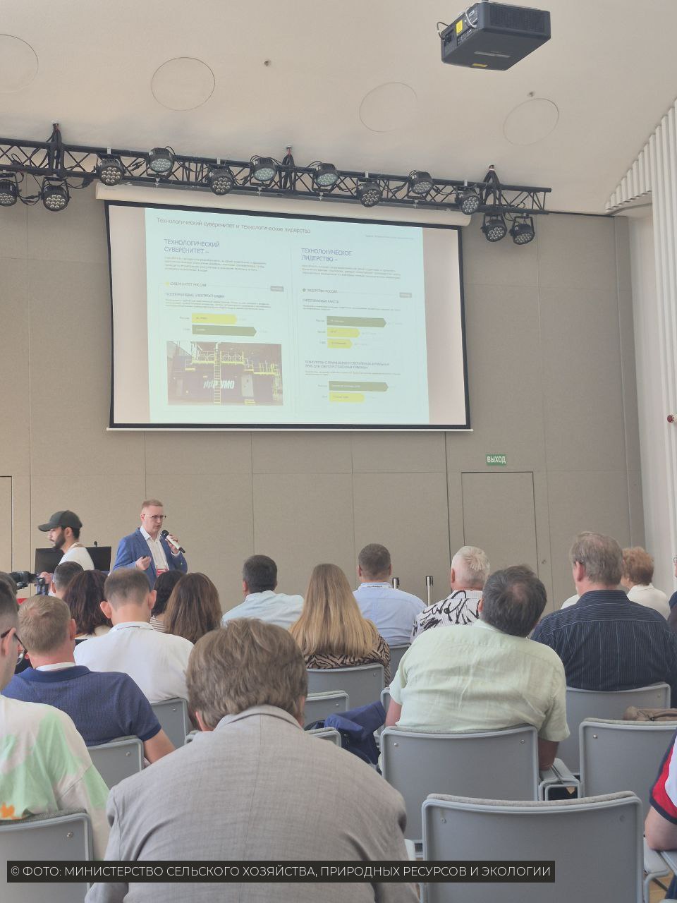 photo_2025-08-10_09-42-40 (2).jpg