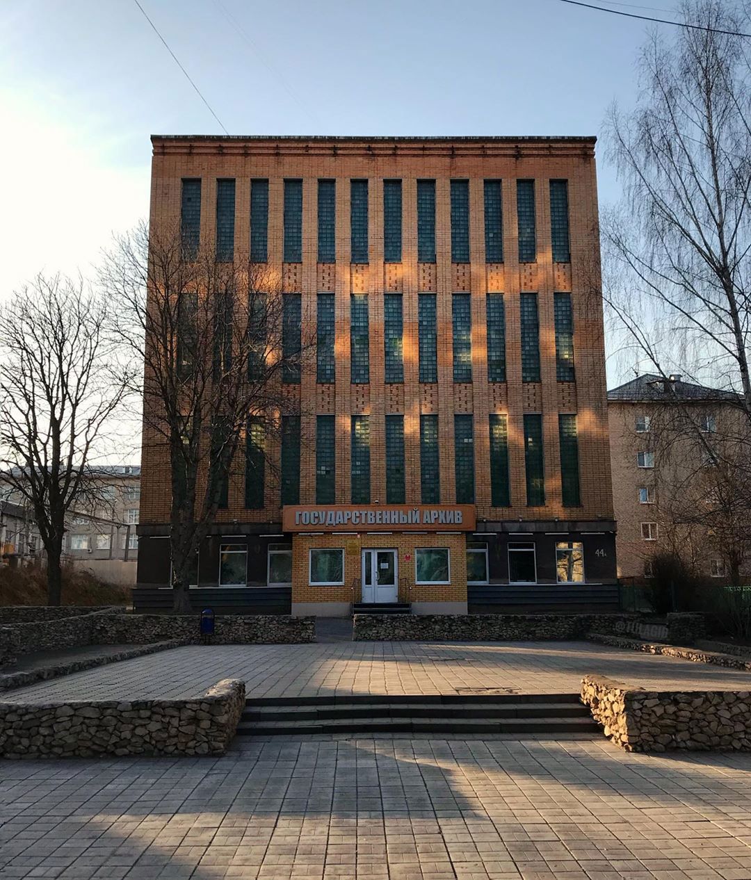 здание архива.jpeg