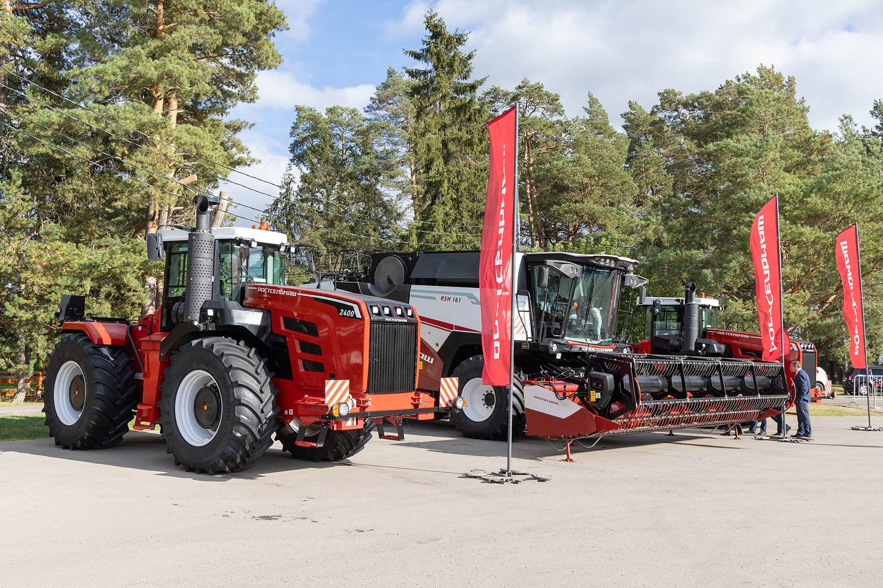 тракторы.jpeg