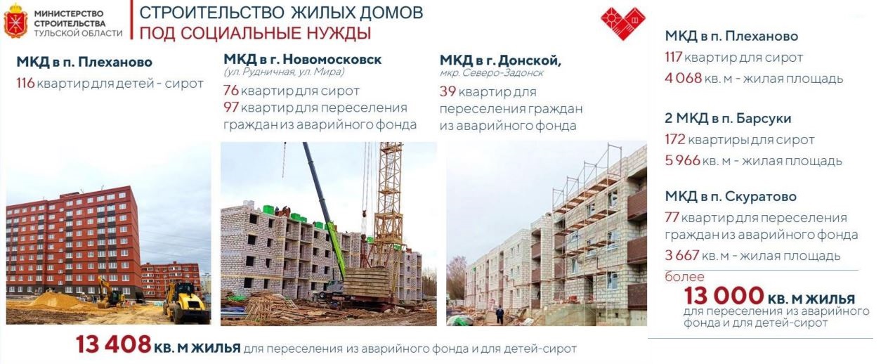 Снимок1.JPG