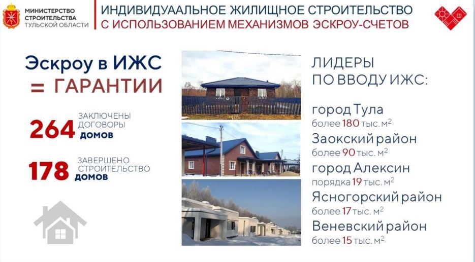Снимок.JPG