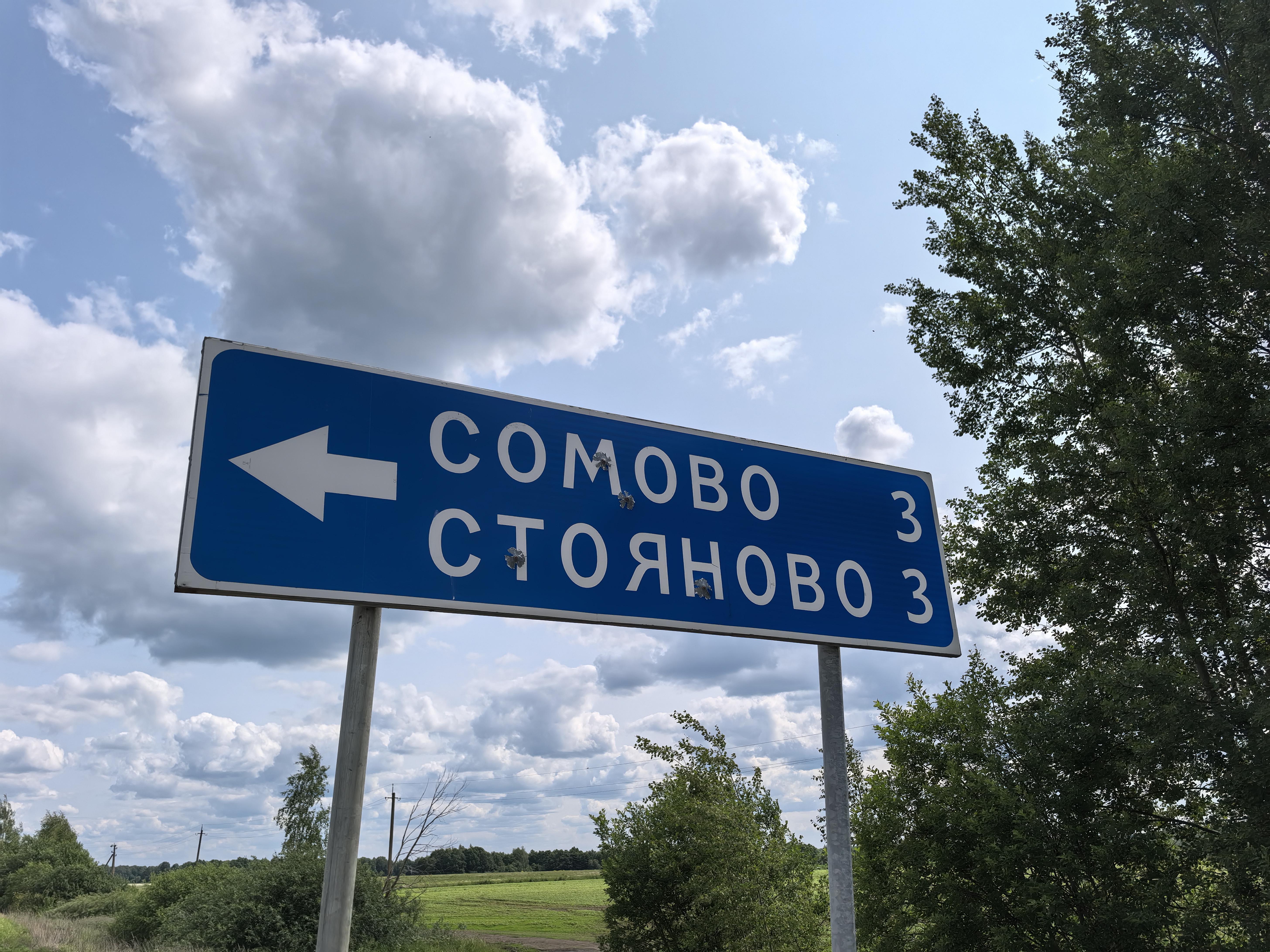 https://cdn.myslo.ru/Content/Contents/be/40/3ecb-042e-4a41-97d6-2893fc52d135/994de03a-5bd2-42d0-860e-d247279c7e7a.jpg