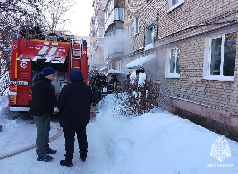 Снимок экрана 2026-02-03 153827.png