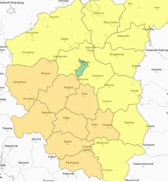 Снимок экрана 2026-01-13 133819.png