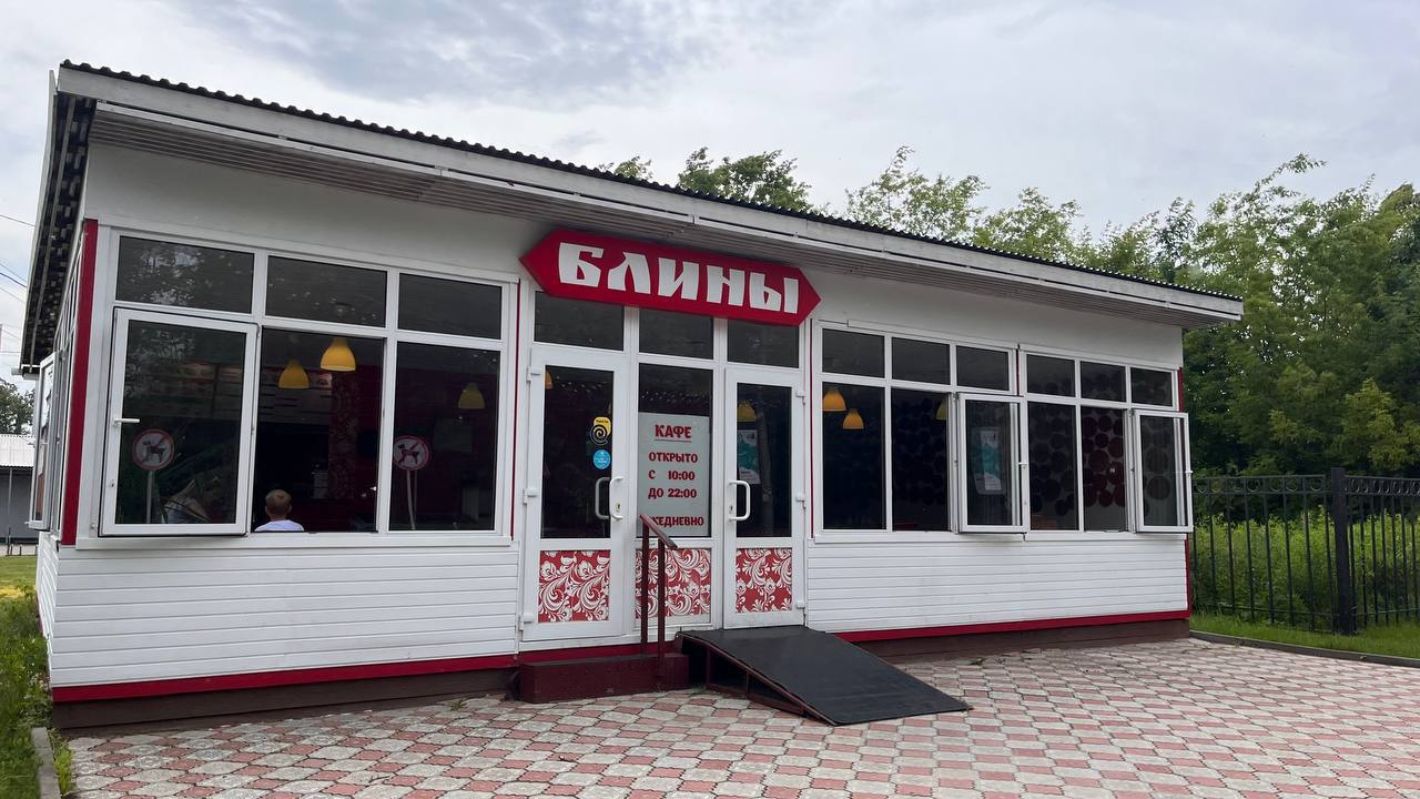 https://cdn.myslo.ru/Content/Contents/cd/43/e888-8e4b-4be1-8a36-f439bed60b4c/c256385a-3922-4c68-897b-6f8ac736b205.jpg