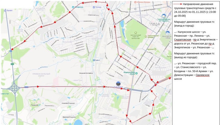 8ef1b78ef551488a260b0753c523292c (1).jpg