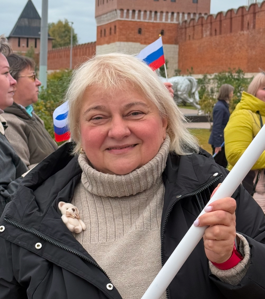 Татьяна Кондрашова