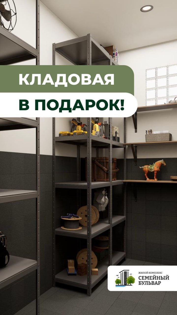 89f31cf6-4793-44d5-91ec-68021f024987.jpeg
