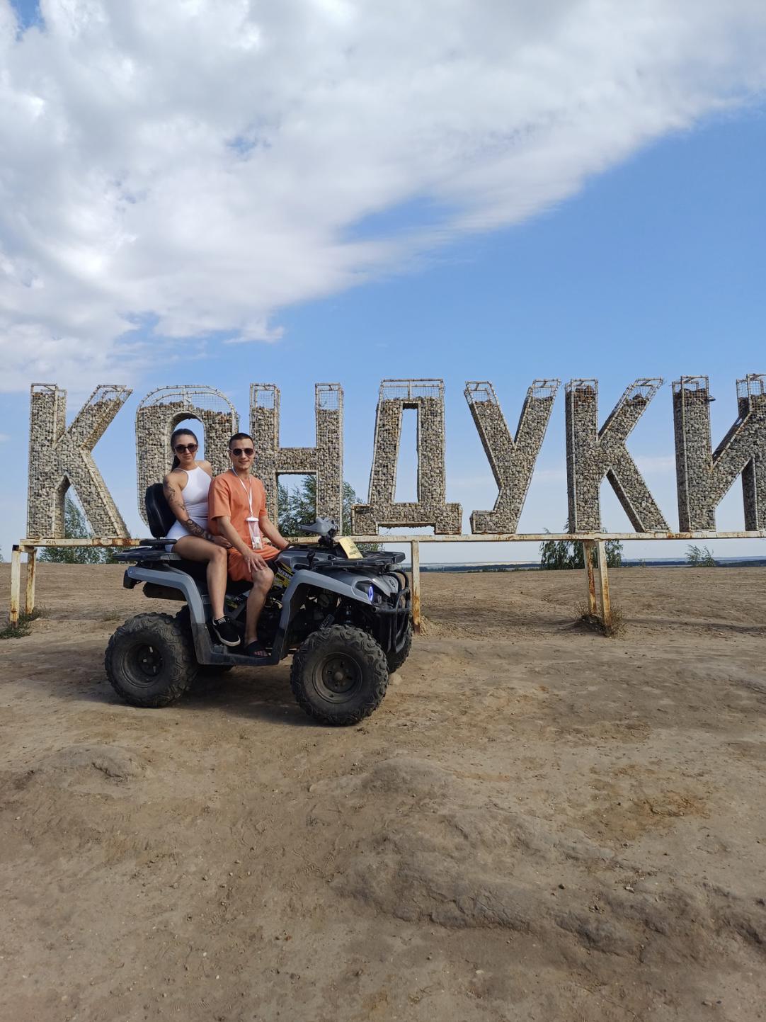 Снимок экрана 2026-06-10 в 14.30.01.png