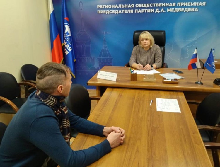 8ef1b78ef551488a260b0753c523292c (1).jpeg