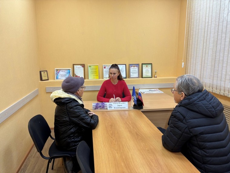 8ef1b78ef551488a260b0753c523292c (49).jpg