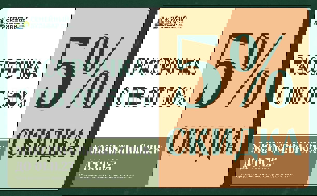 IMAGE 2026-01-17 18:33:23.jpg