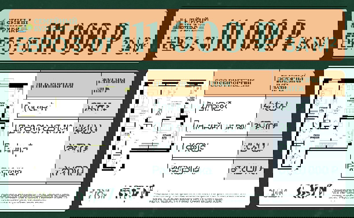 IMAGE 2026-01-15 21:03:44.jpg