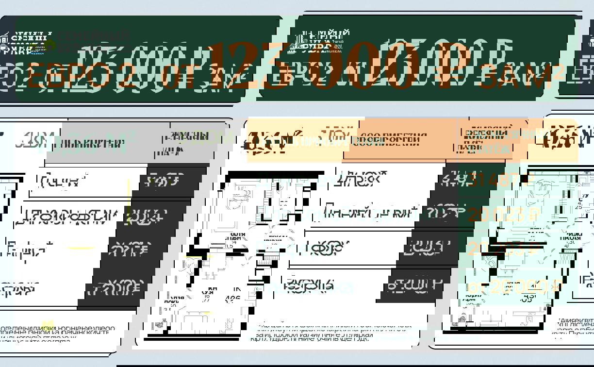 IMAGE 2026-01-15 21:03:38.jpg