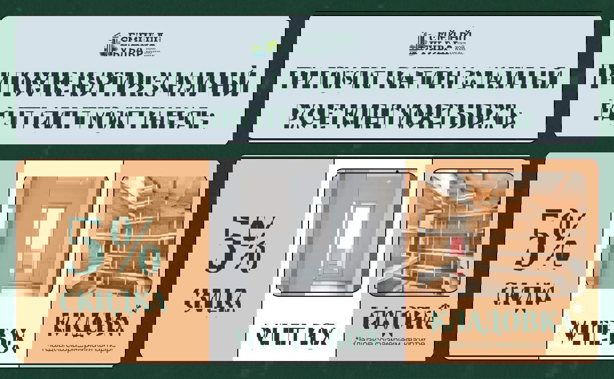 IMAGE 2026-01-17 18:33:28.jpg