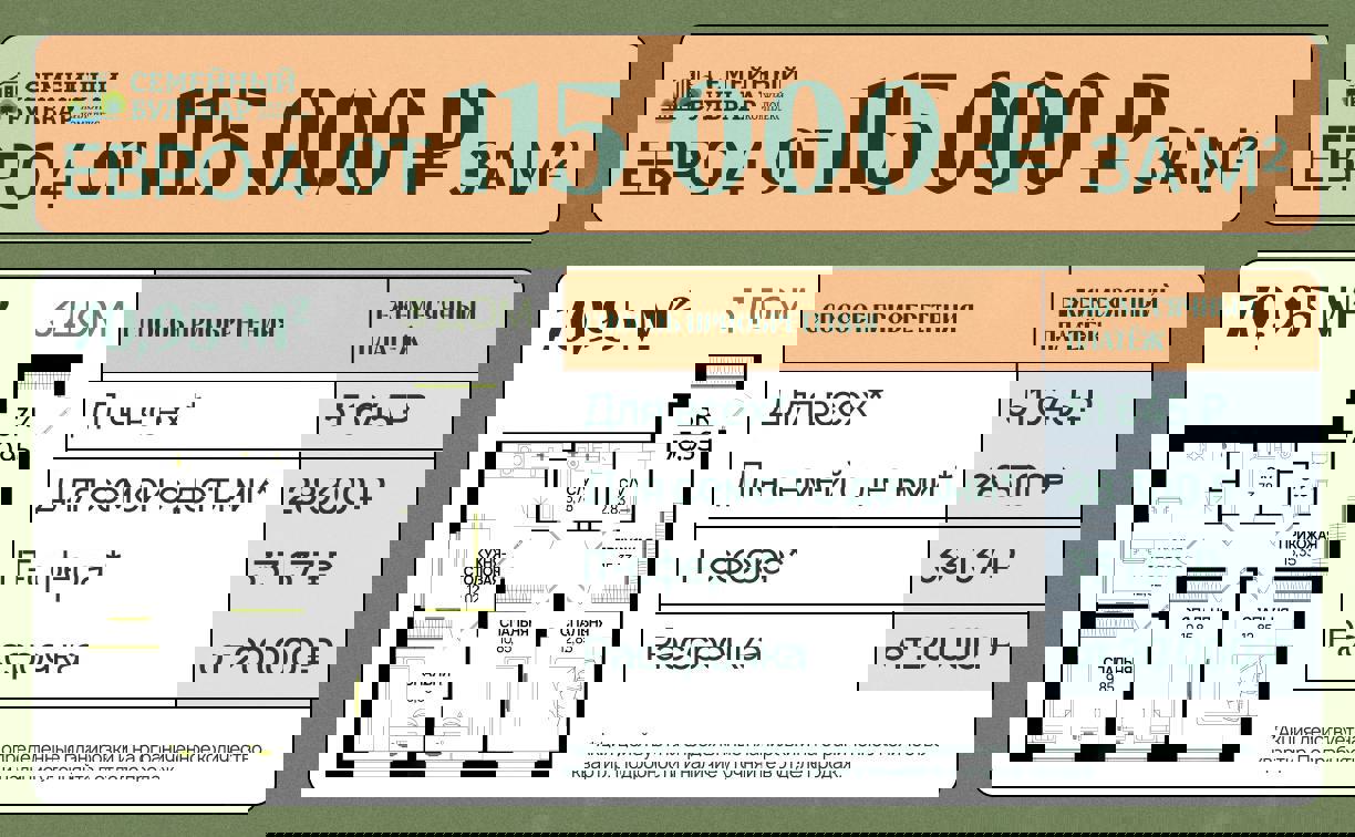 IMAGE 2026-01-15 21:03:41.jpg