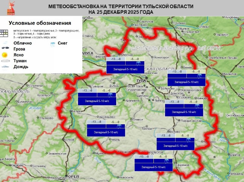 Снимок экрана 2025-12-24 190101.jpg
