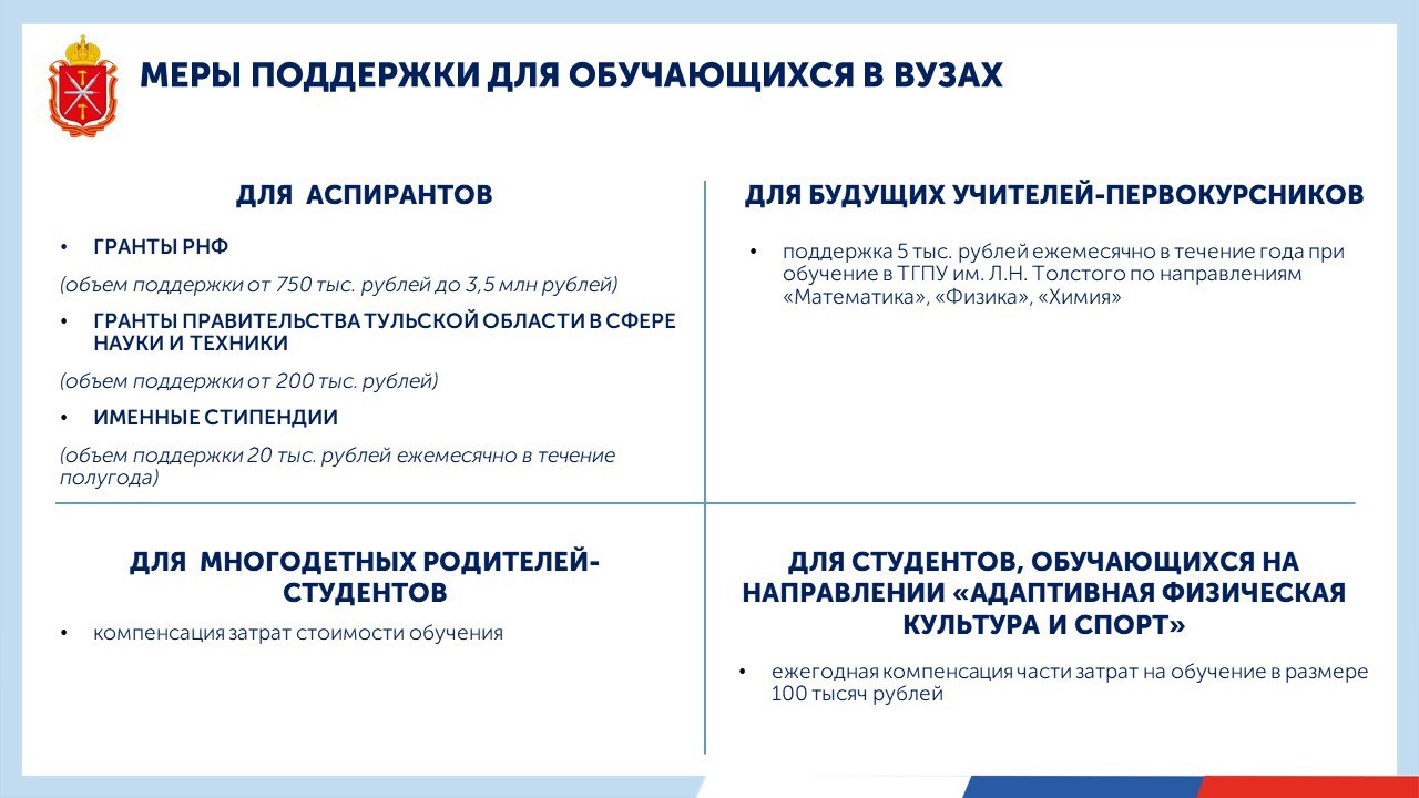 Рисунок9.jpg