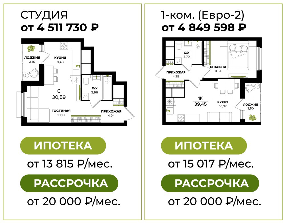 WhatsApp Image 2025-06-16 at 15.22.34.jpeg