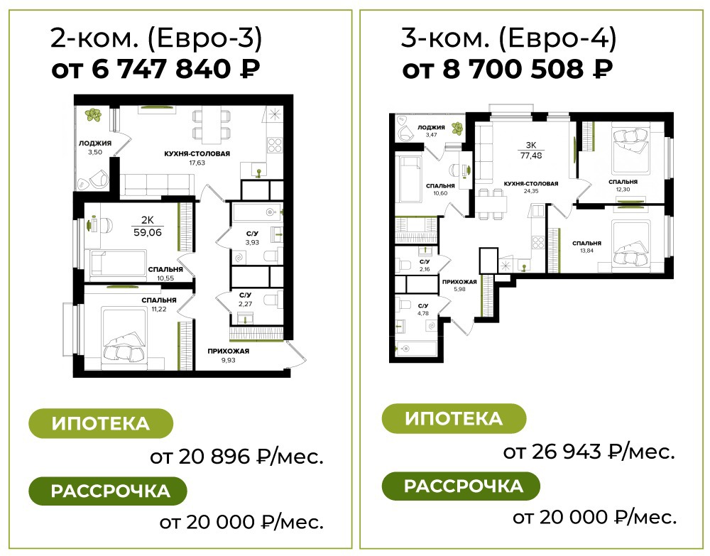 WhatsApp Image 2025-06-16 at 15.22.39.jpeg