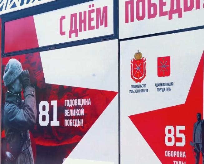 Снимок экрана 2026-05-09 134318.png