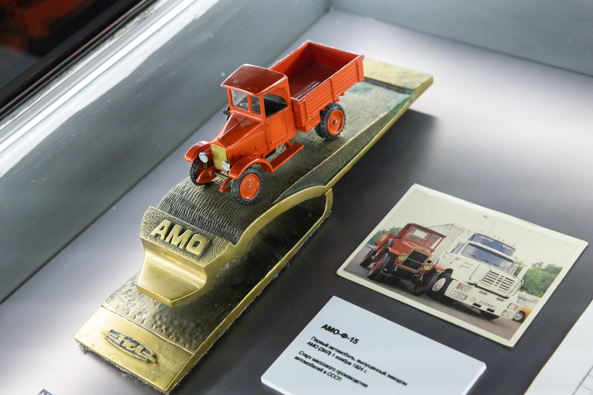 PAV-3256.jpg