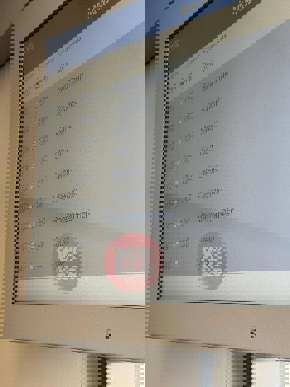 photo_2026-02-19_11-51-43 (2).jpg