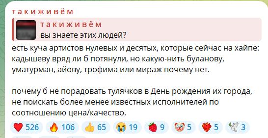 Снимок экрана 2025-09-10 162849.png