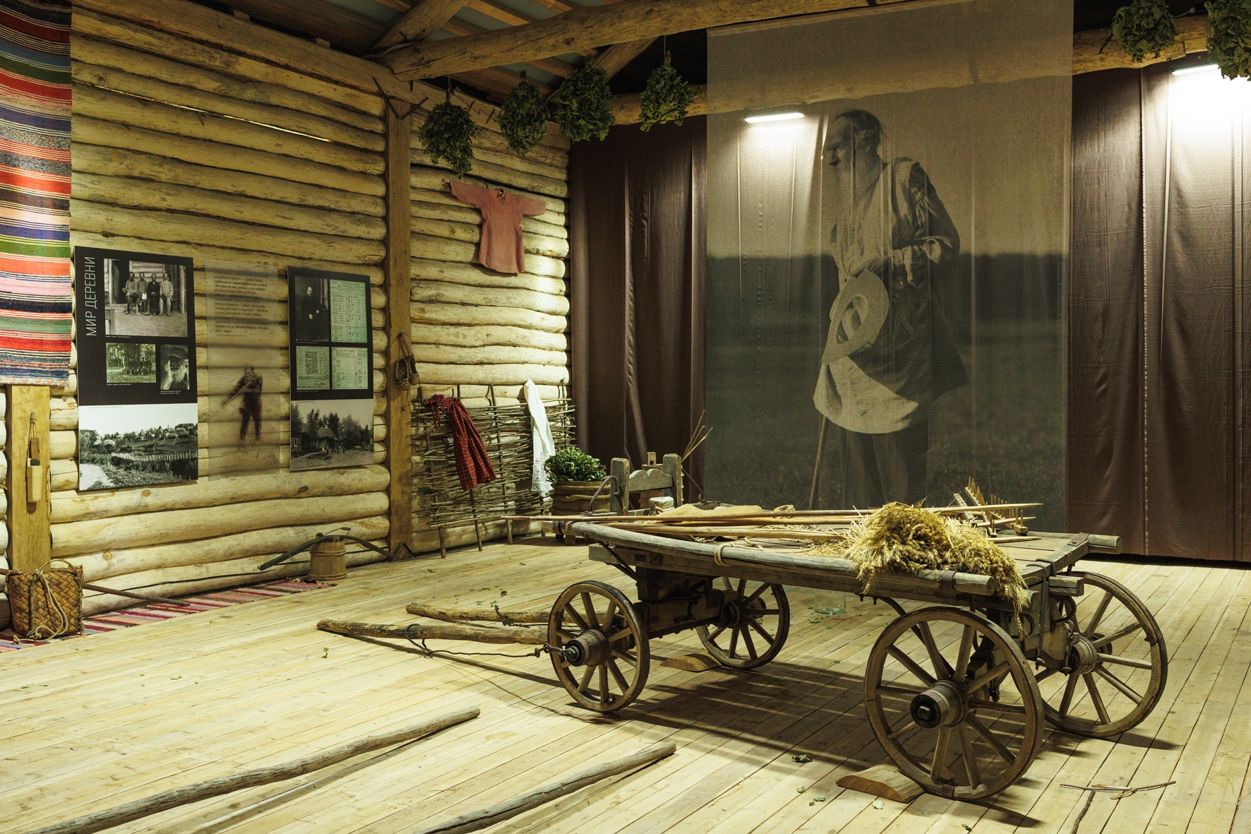 Экспозиция «Лев Толстой. Хозяин и работник»-1.jpg