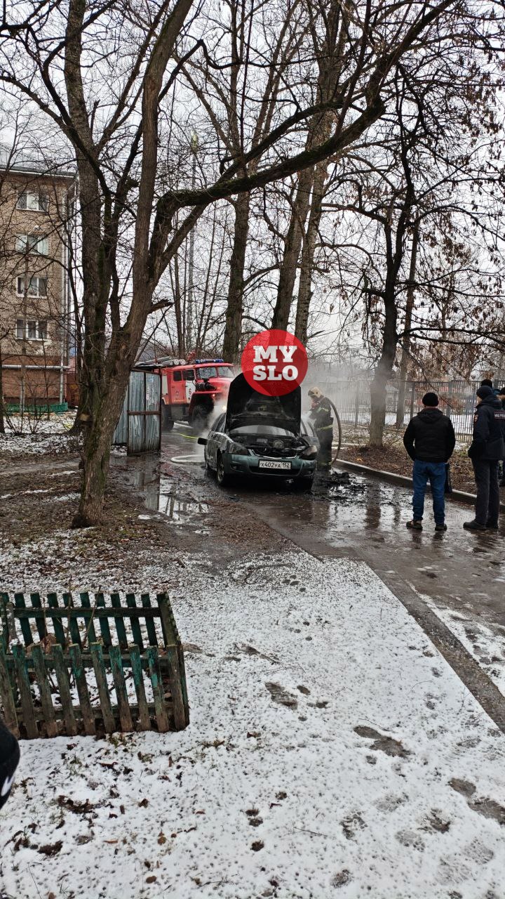 пожар (1).jpg