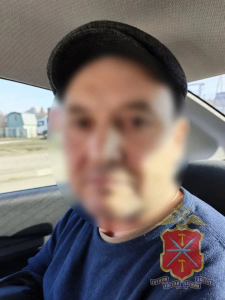 жулик.jpg