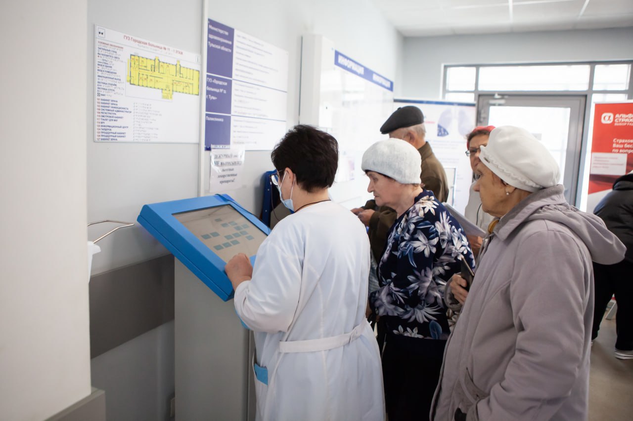 photo_2024-10-21_14-22-03 (2).jpg